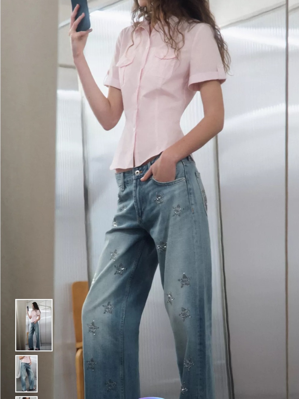 Zara Light Blue Wide-Leg Jeans with Star Embellishments
